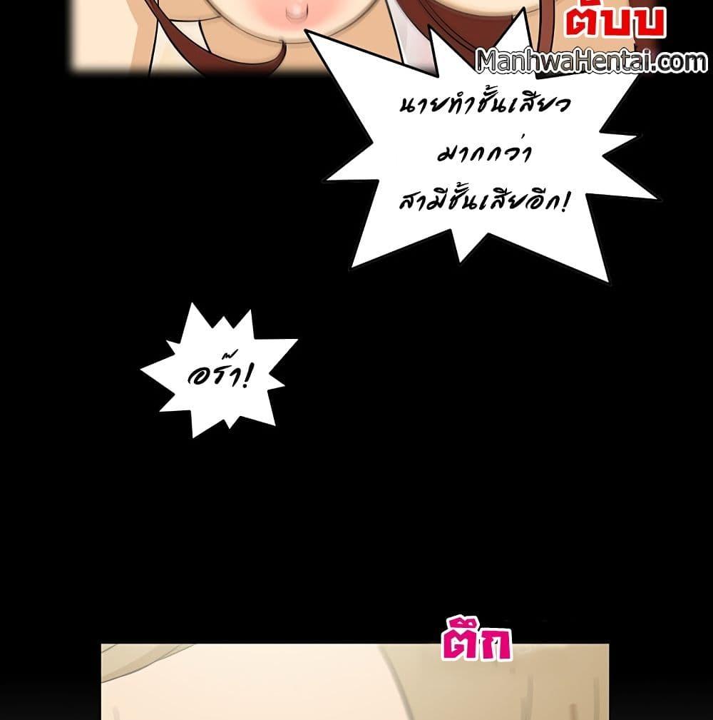 Doujin-Lc- อ่าน โดจิน มังฮวา เกาหลี ญี่ปุ่น จีน แปลไทย สาวข้างห้องประตูถัดไป ตอนที่ 1 2 3 4 5 6 7 8 9 10 11 12 13 14 ฟรี ไม่มีโฆษณา อ่าน โดจิน Manhwa เกาหลี ญี่ปุ่น จีน เรามีครบ คัดมาให้เน้นๆ โดจิน 18+ รับประกันความฟินโดย  Doujin Lc