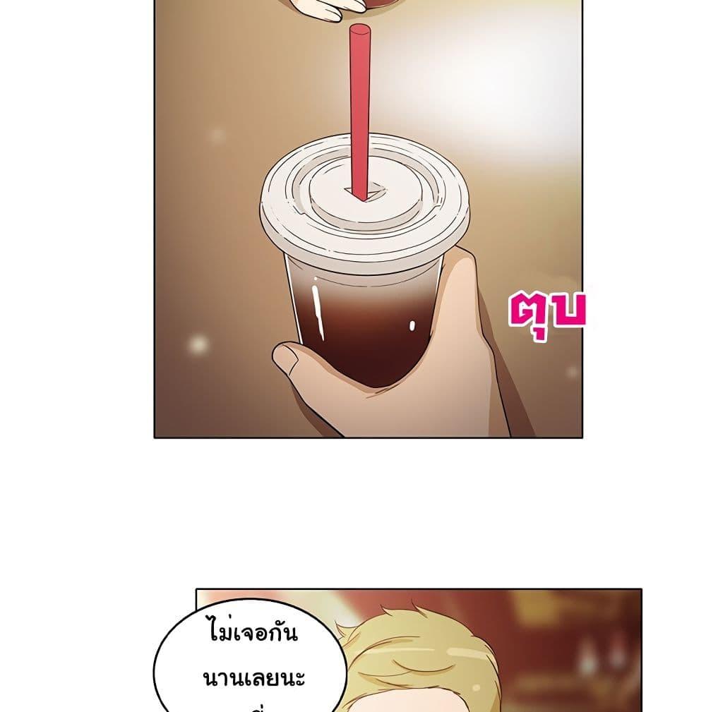 Doujin-Lc- อ่าน โดจิน มังฮวา เกาหลี ญี่ปุ่น จีน แปลไทย สาวข้างห้องประตูถัดไป ตอนที่ 1 2 3 4 5 6 7 8 9 10 11 12 13 14 ฟรี ไม่มีโฆษณา อ่าน โดจิน Manhwa เกาหลี ญี่ปุ่น จีน เรามีครบ คัดมาให้เน้นๆ โดจิน 18+ รับประกันความฟินโดย  Doujin Lc