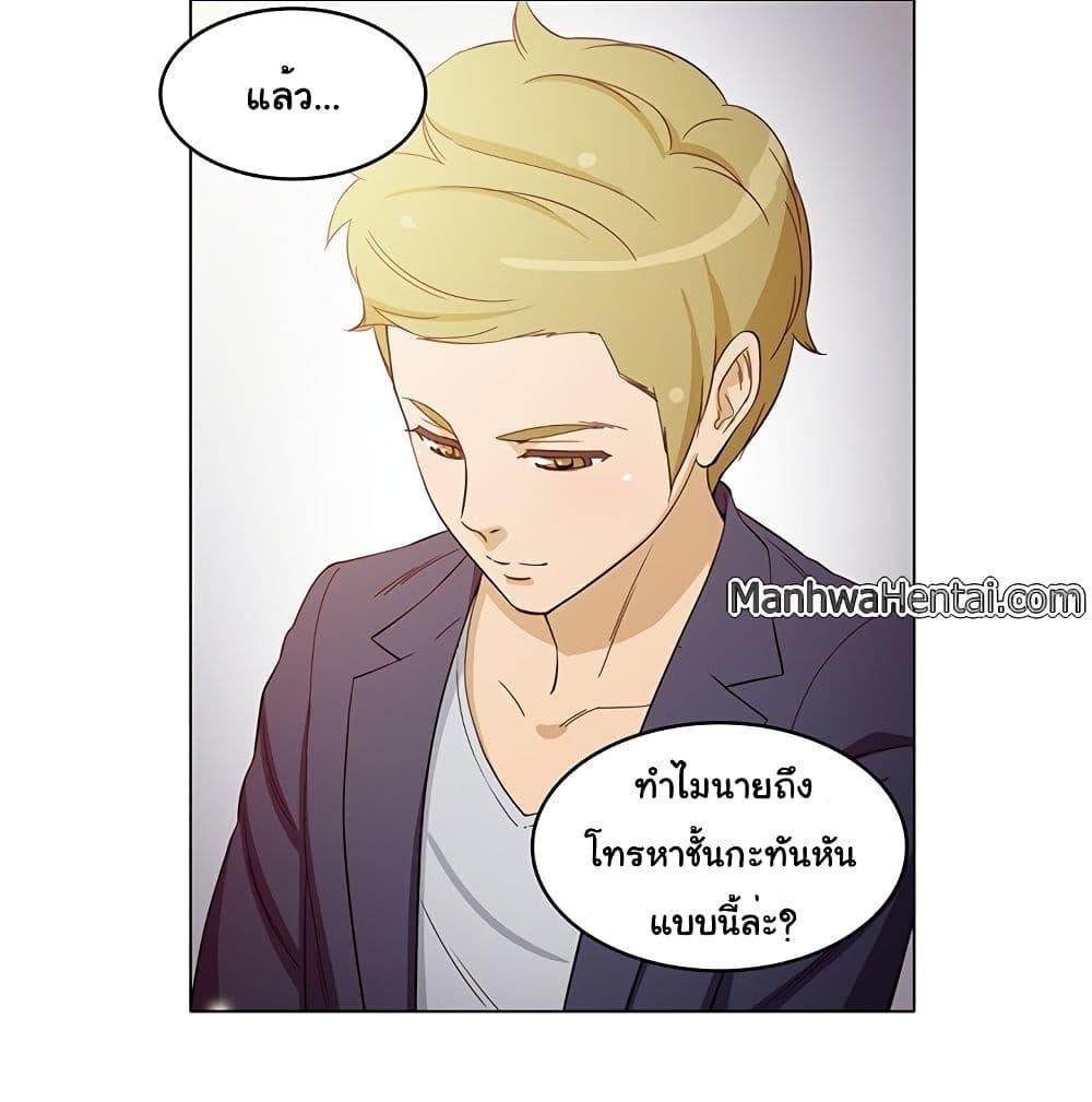 Doujin-Lc- อ่าน โดจิน มังฮวา เกาหลี ญี่ปุ่น จีน แปลไทย สาวข้างห้องประตูถัดไป ตอนที่ 1 2 3 4 5 6 7 8 9 10 11 12 13 14 ฟรี ไม่มีโฆษณา อ่าน โดจิน Manhwa เกาหลี ญี่ปุ่น จีน เรามีครบ คัดมาให้เน้นๆ โดจิน 18+ รับประกันความฟินโดย  Doujin Lc