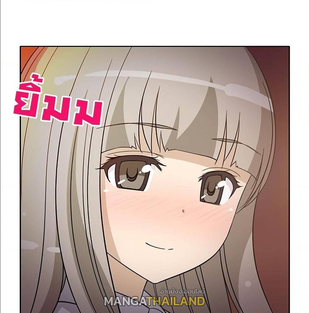 Doujin-Lc- อ่าน โดจิน มังฮวา เกาหลี ญี่ปุ่น จีน แปลไทย สาวข้างห้องประตูถัดไป ตอนที่ 1 2 3 4 5 6 7 8 9 10 11 12 13 14 ฟรี ไม่มีโฆษณา อ่าน โดจิน Manhwa เกาหลี ญี่ปุ่น จีน เรามีครบ คัดมาให้เน้นๆ โดจิน 18+ รับประกันความฟินโดย  Doujin Lc