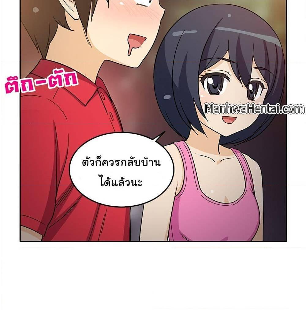 Doujin-Lc- อ่าน โดจิน มังฮวา เกาหลี ญี่ปุ่น จีน แปลไทย สาวข้างห้องประตูถัดไป ตอนที่ 1 2 3 4 5 6 7 8 9 10 11 12 13 14 ฟรี ไม่มีโฆษณา อ่าน โดจิน Manhwa เกาหลี ญี่ปุ่น จีน เรามีครบ คัดมาให้เน้นๆ โดจิน 18+ รับประกันความฟินโดย  Doujin Lc
