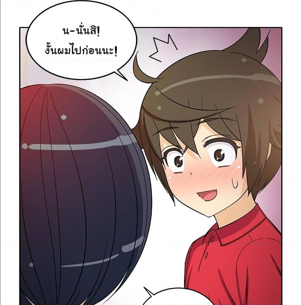 Doujin-Lc- อ่าน โดจิน มังฮวา เกาหลี ญี่ปุ่น จีน แปลไทย สาวข้างห้องประตูถัดไป ตอนที่ 1 2 3 4 5 6 7 8 9 10 11 12 13 14 ฟรี ไม่มีโฆษณา อ่าน โดจิน Manhwa เกาหลี ญี่ปุ่น จีน เรามีครบ คัดมาให้เน้นๆ โดจิน 18+ รับประกันความฟินโดย  Doujin Lc