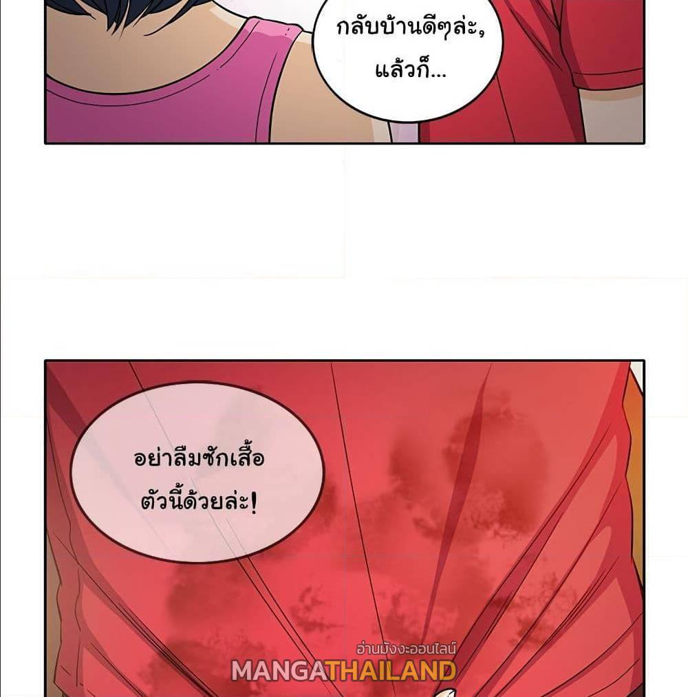 Doujin-Lc- อ่าน โดจิน มังฮวา เกาหลี ญี่ปุ่น จีน แปลไทย สาวข้างห้องประตูถัดไป ตอนที่ 1 2 3 4 5 6 7 8 9 10 11 12 13 14 ฟรี ไม่มีโฆษณา อ่าน โดจิน Manhwa เกาหลี ญี่ปุ่น จีน เรามีครบ คัดมาให้เน้นๆ โดจิน 18+ รับประกันความฟินโดย  Doujin Lc