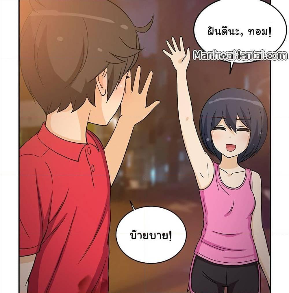 Doujin-Lc- อ่าน โดจิน มังฮวา เกาหลี ญี่ปุ่น จีน แปลไทย สาวข้างห้องประตูถัดไป ตอนที่ 1 2 3 4 5 6 7 8 9 10 11 12 13 14 ฟรี ไม่มีโฆษณา อ่าน โดจิน Manhwa เกาหลี ญี่ปุ่น จีน เรามีครบ คัดมาให้เน้นๆ โดจิน 18+ รับประกันความฟินโดย  Doujin Lc