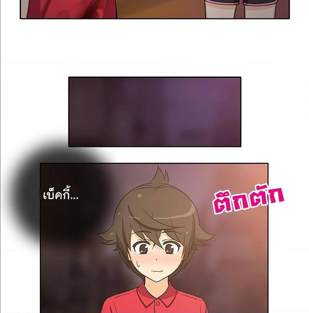 Doujin-Lc- อ่าน โดจิน มังฮวา เกาหลี ญี่ปุ่น จีน แปลไทย สาวข้างห้องประตูถัดไป ตอนที่ 1 2 3 4 5 6 7 8 9 10 11 12 13 14 ฟรี ไม่มีโฆษณา อ่าน โดจิน Manhwa เกาหลี ญี่ปุ่น จีน เรามีครบ คัดมาให้เน้นๆ โดจิน 18+ รับประกันความฟินโดย  Doujin Lc