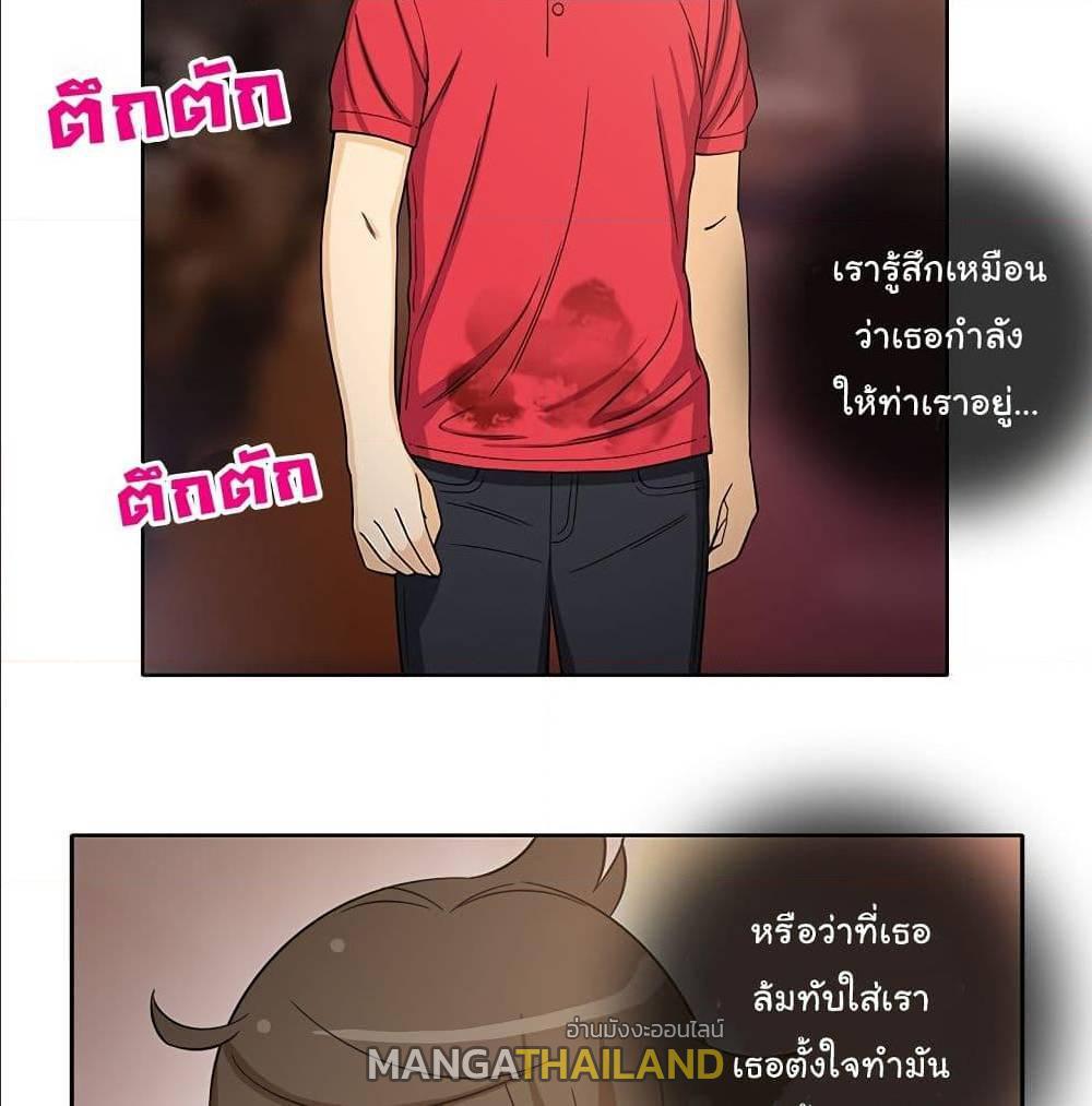 Doujin-Lc- อ่าน โดจิน มังฮวา เกาหลี ญี่ปุ่น จีน แปลไทย สาวข้างห้องประตูถัดไป ตอนที่ 1 2 3 4 5 6 7 8 9 10 11 12 13 14 ฟรี ไม่มีโฆษณา อ่าน โดจิน Manhwa เกาหลี ญี่ปุ่น จีน เรามีครบ คัดมาให้เน้นๆ โดจิน 18+ รับประกันความฟินโดย  Doujin Lc
