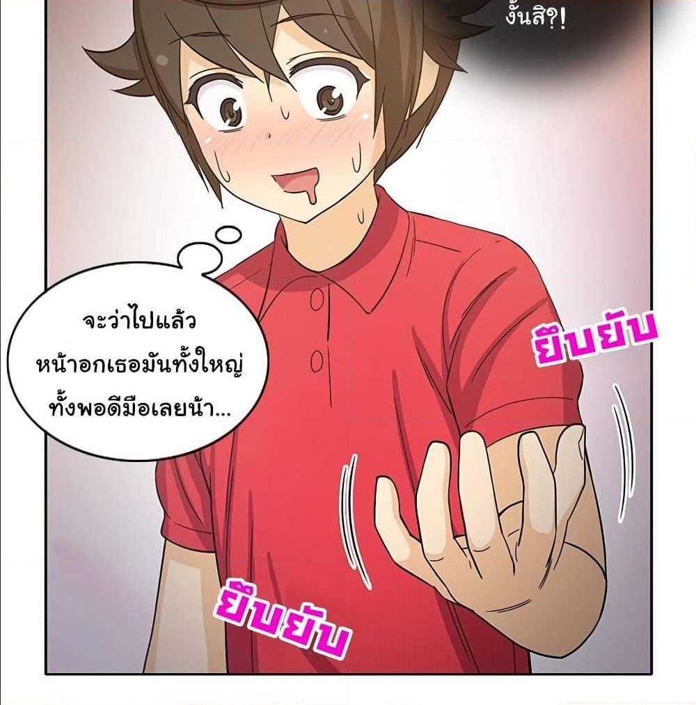 Doujin-Lc- อ่าน โดจิน มังฮวา เกาหลี ญี่ปุ่น จีน แปลไทย สาวข้างห้องประตูถัดไป ตอนที่ 1 2 3 4 5 6 7 8 9 10 11 12 13 14 ฟรี ไม่มีโฆษณา อ่าน โดจิน Manhwa เกาหลี ญี่ปุ่น จีน เรามีครบ คัดมาให้เน้นๆ โดจิน 18+ รับประกันความฟินโดย  Doujin Lc