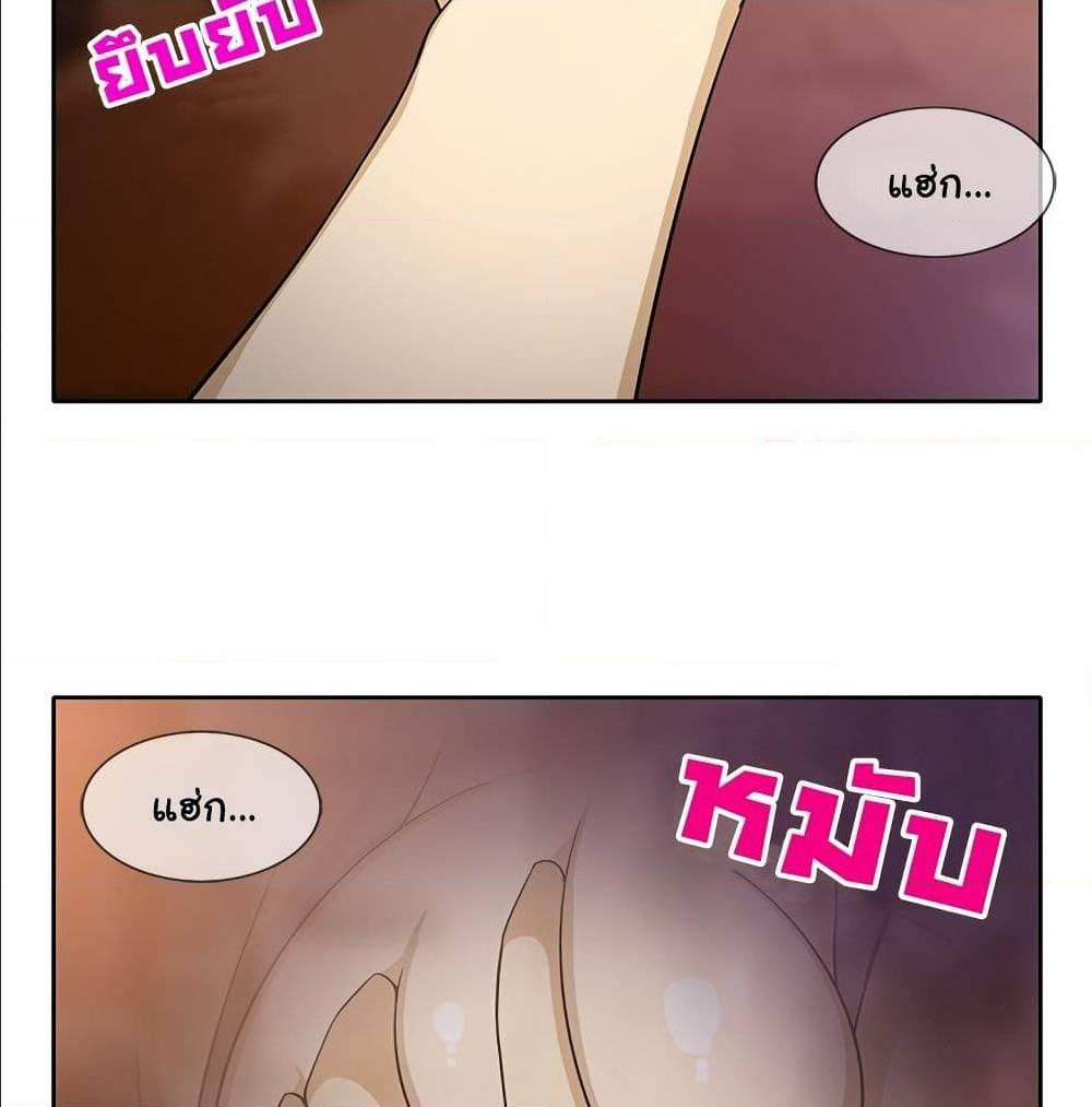 Doujin-Lc- อ่าน โดจิน มังฮวา เกาหลี ญี่ปุ่น จีน แปลไทย สาวข้างห้องประตูถัดไป ตอนที่ 1 2 3 4 5 6 7 8 9 10 11 12 13 14 ฟรี ไม่มีโฆษณา อ่าน โดจิน Manhwa เกาหลี ญี่ปุ่น จีน เรามีครบ คัดมาให้เน้นๆ โดจิน 18+ รับประกันความฟินโดย  Doujin Lc