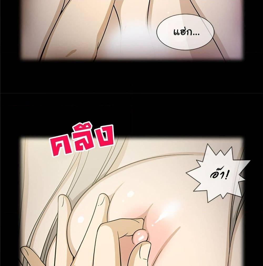 Doujin-Lc- อ่าน โดจิน มังฮวา เกาหลี ญี่ปุ่น จีน แปลไทย สาวข้างห้องประตูถัดไป ตอนที่ 1 2 3 4 5 6 7 8 9 10 11 12 13 14 ฟรี ไม่มีโฆษณา อ่าน โดจิน Manhwa เกาหลี ญี่ปุ่น จีน เรามีครบ คัดมาให้เน้นๆ โดจิน 18+ รับประกันความฟินโดย  Doujin Lc