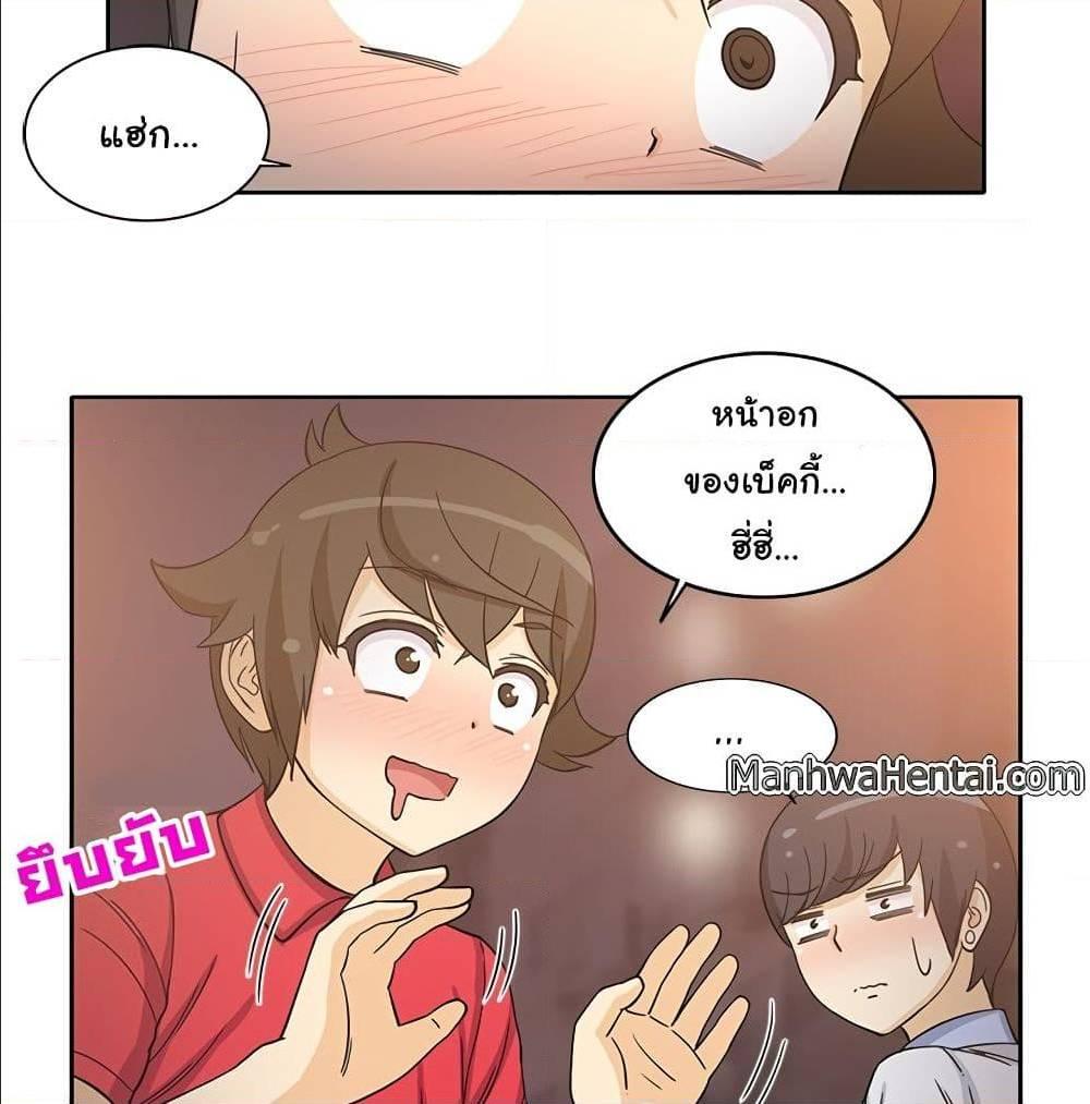 Doujin-Lc- อ่าน โดจิน มังฮวา เกาหลี ญี่ปุ่น จีน แปลไทย สาวข้างห้องประตูถัดไป ตอนที่ 1 2 3 4 5 6 7 8 9 10 11 12 13 14 ฟรี ไม่มีโฆษณา อ่าน โดจิน Manhwa เกาหลี ญี่ปุ่น จีน เรามีครบ คัดมาให้เน้นๆ โดจิน 18+ รับประกันความฟินโดย  Doujin Lc