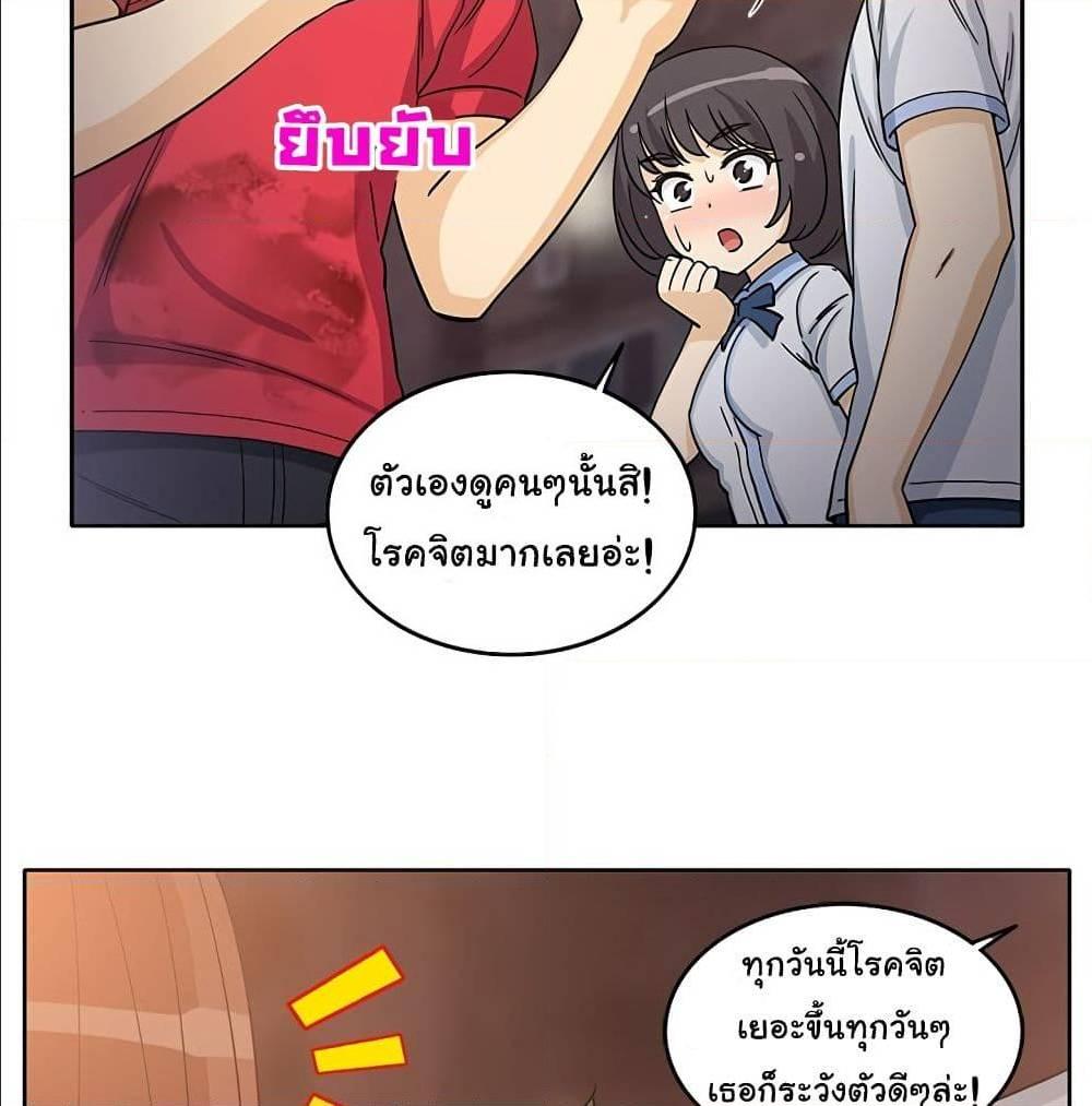 Doujin-Lc- อ่าน โดจิน มังฮวา เกาหลี ญี่ปุ่น จีน แปลไทย สาวข้างห้องประตูถัดไป ตอนที่ 1 2 3 4 5 6 7 8 9 10 11 12 13 14 ฟรี ไม่มีโฆษณา อ่าน โดจิน Manhwa เกาหลี ญี่ปุ่น จีน เรามีครบ คัดมาให้เน้นๆ โดจิน 18+ รับประกันความฟินโดย  Doujin Lc