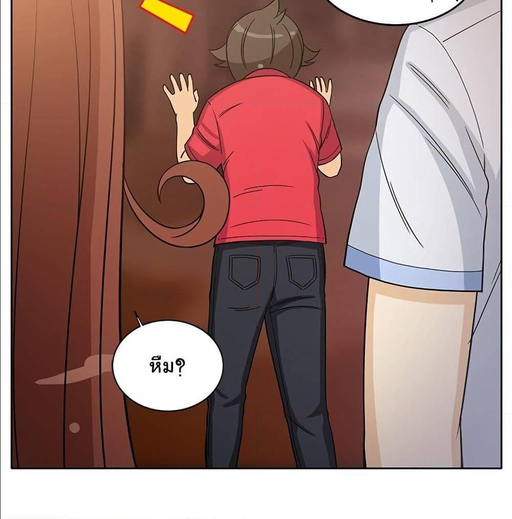 Doujin-Lc- อ่าน โดจิน มังฮวา เกาหลี ญี่ปุ่น จีน แปลไทย สาวข้างห้องประตูถัดไป ตอนที่ 1 2 3 4 5 6 7 8 9 10 11 12 13 14 ฟรี ไม่มีโฆษณา อ่าน โดจิน Manhwa เกาหลี ญี่ปุ่น จีน เรามีครบ คัดมาให้เน้นๆ โดจิน 18+ รับประกันความฟินโดย  Doujin Lc