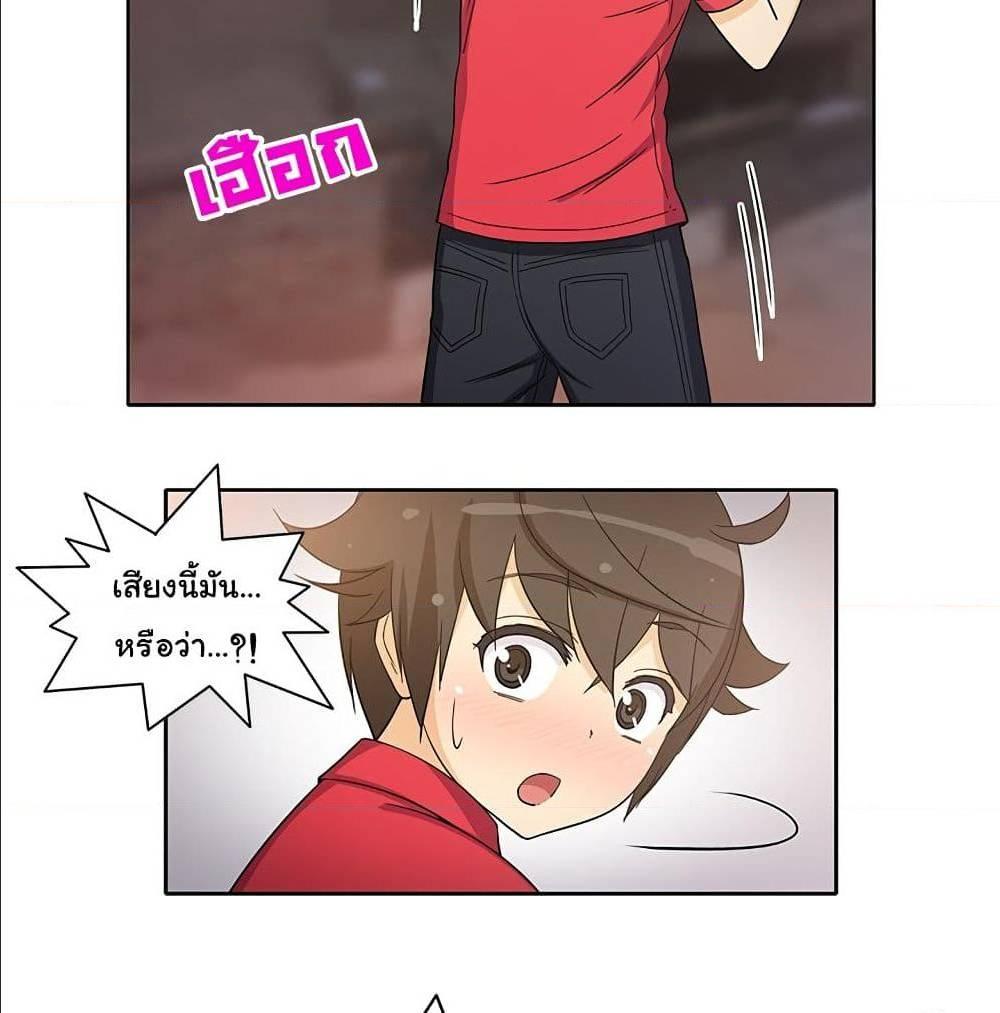 Doujin-Lc- อ่าน โดจิน มังฮวา เกาหลี ญี่ปุ่น จีน แปลไทย สาวข้างห้องประตูถัดไป ตอนที่ 1 2 3 4 5 6 7 8 9 10 11 12 13 14 ฟรี ไม่มีโฆษณา อ่าน โดจิน Manhwa เกาหลี ญี่ปุ่น จีน เรามีครบ คัดมาให้เน้นๆ โดจิน 18+ รับประกันความฟินโดย  Doujin Lc