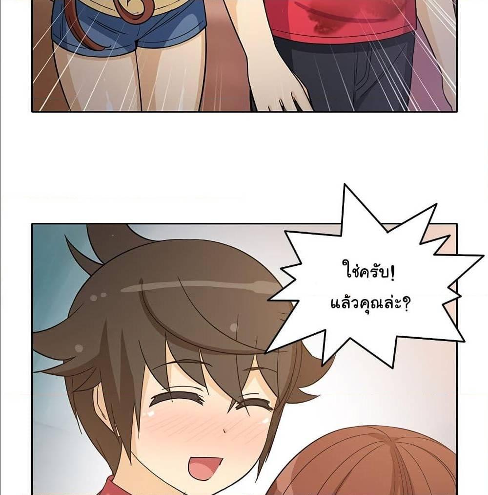 Doujin-Lc- อ่าน โดจิน มังฮวา เกาหลี ญี่ปุ่น จีน แปลไทย สาวข้างห้องประตูถัดไป ตอนที่ 1 2 3 4 5 6 7 8 9 10 11 12 13 14 ฟรี ไม่มีโฆษณา อ่าน โดจิน Manhwa เกาหลี ญี่ปุ่น จีน เรามีครบ คัดมาให้เน้นๆ โดจิน 18+ รับประกันความฟินโดย  Doujin Lc
