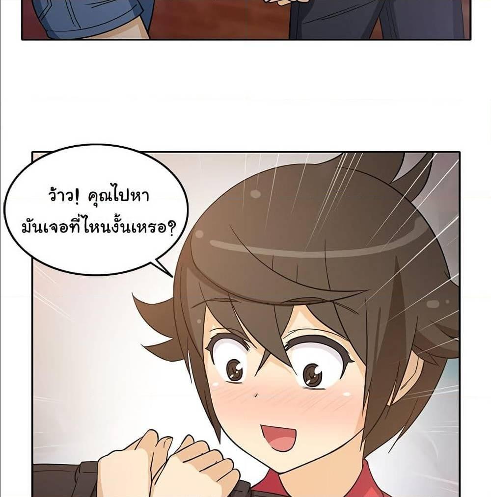 Doujin-Lc- อ่าน โดจิน มังฮวา เกาหลี ญี่ปุ่น จีน แปลไทย สาวข้างห้องประตูถัดไป ตอนที่ 1 2 3 4 5 6 7 8 9 10 11 12 13 14 ฟรี ไม่มีโฆษณา อ่าน โดจิน Manhwa เกาหลี ญี่ปุ่น จีน เรามีครบ คัดมาให้เน้นๆ โดจิน 18+ รับประกันความฟินโดย  Doujin Lc