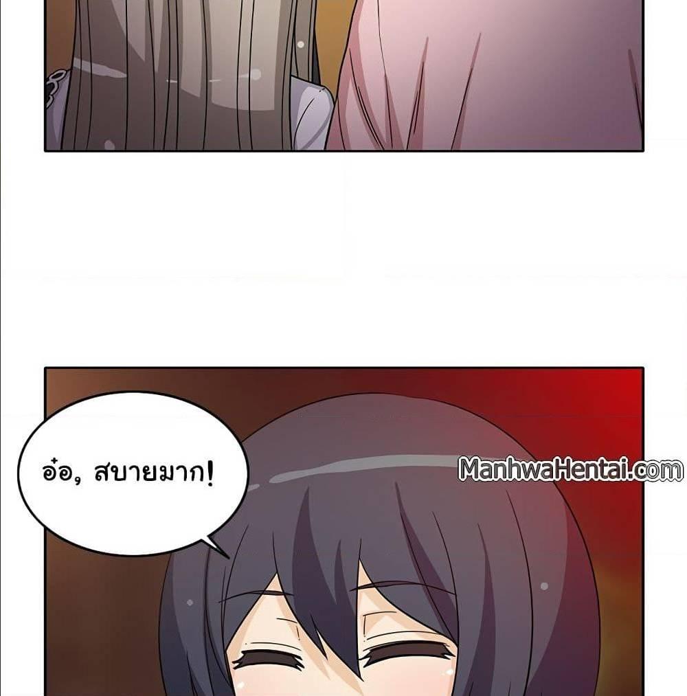 Doujin-Lc- อ่าน โดจิน มังฮวา เกาหลี ญี่ปุ่น จีน แปลไทย สาวข้างห้องประตูถัดไป ตอนที่ 1 2 3 4 5 6 7 8 9 10 11 12 13 14 ฟรี ไม่มีโฆษณา อ่าน โดจิน Manhwa เกาหลี ญี่ปุ่น จีน เรามีครบ คัดมาให้เน้นๆ โดจิน 18+ รับประกันความฟินโดย  Doujin Lc