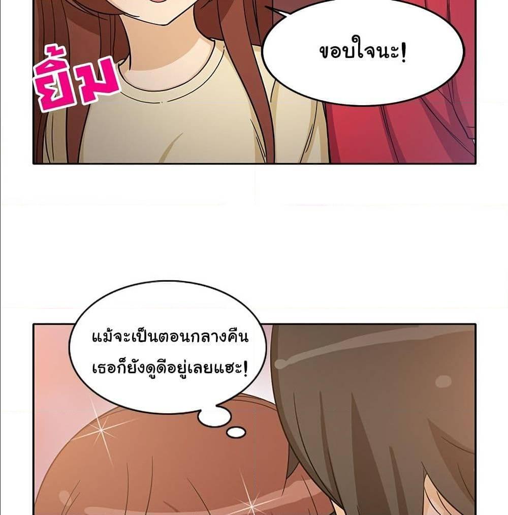 Doujin-Lc- อ่าน โดจิน มังฮวา เกาหลี ญี่ปุ่น จีน แปลไทย สาวข้างห้องประตูถัดไป ตอนที่ 1 2 3 4 5 6 7 8 9 10 11 12 13 14 ฟรี ไม่มีโฆษณา อ่าน โดจิน Manhwa เกาหลี ญี่ปุ่น จีน เรามีครบ คัดมาให้เน้นๆ โดจิน 18+ รับประกันความฟินโดย  Doujin Lc
