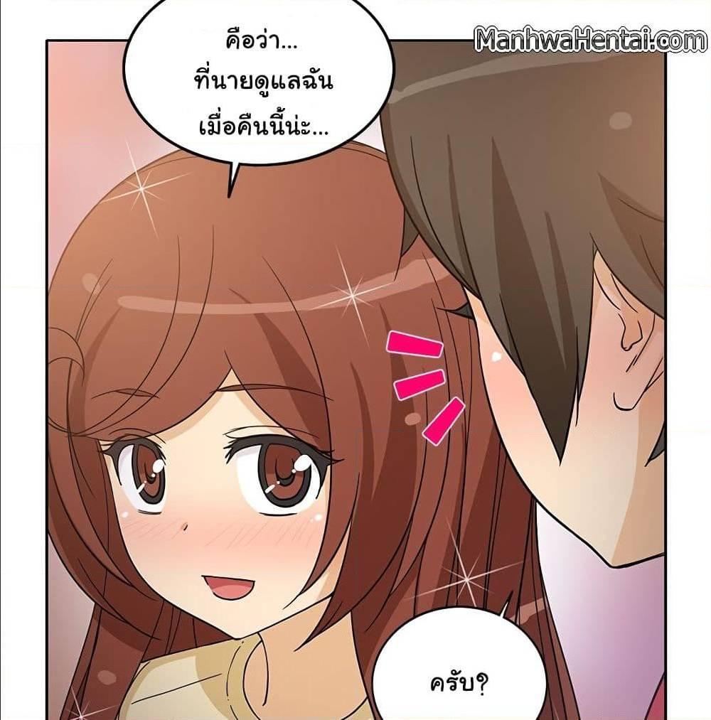 Doujin-Lc- อ่าน โดจิน มังฮวา เกาหลี ญี่ปุ่น จีน แปลไทย สาวข้างห้องประตูถัดไป ตอนที่ 1 2 3 4 5 6 7 8 9 10 11 12 13 14 ฟรี ไม่มีโฆษณา อ่าน โดจิน Manhwa เกาหลี ญี่ปุ่น จีน เรามีครบ คัดมาให้เน้นๆ โดจิน 18+ รับประกันความฟินโดย  Doujin Lc