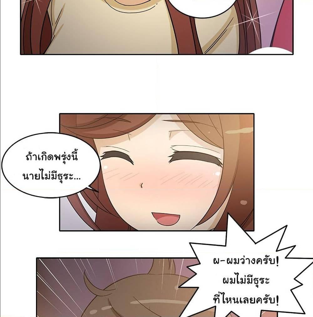 Doujin-Lc- อ่าน โดจิน มังฮวา เกาหลี ญี่ปุ่น จีน แปลไทย สาวข้างห้องประตูถัดไป ตอนที่ 1 2 3 4 5 6 7 8 9 10 11 12 13 14 ฟรี ไม่มีโฆษณา อ่าน โดจิน Manhwa เกาหลี ญี่ปุ่น จีน เรามีครบ คัดมาให้เน้นๆ โดจิน 18+ รับประกันความฟินโดย  Doujin Lc