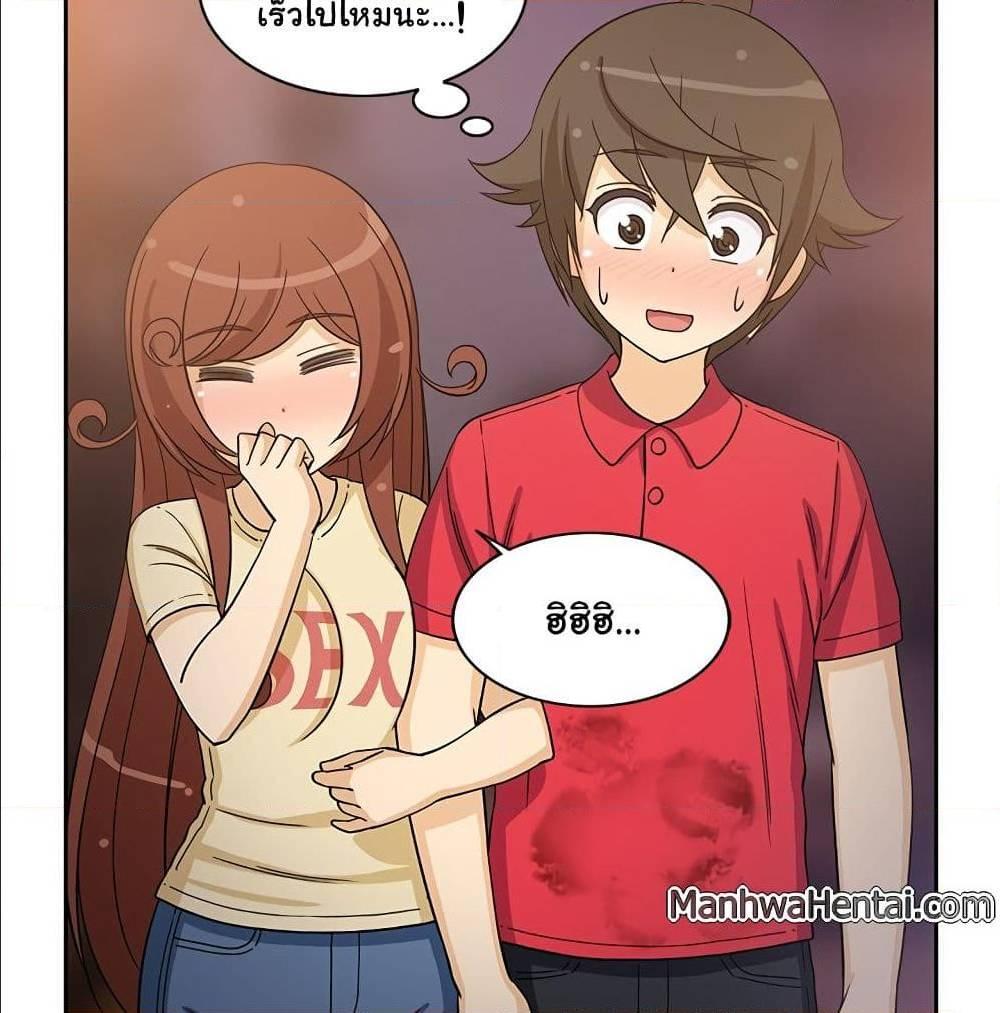 Doujin-Lc- อ่าน โดจิน มังฮวา เกาหลี ญี่ปุ่น จีน แปลไทย สาวข้างห้องประตูถัดไป ตอนที่ 1 2 3 4 5 6 7 8 9 10 11 12 13 14 ฟรี ไม่มีโฆษณา อ่าน โดจิน Manhwa เกาหลี ญี่ปุ่น จีน เรามีครบ คัดมาให้เน้นๆ โดจิน 18+ รับประกันความฟินโดย  Doujin Lc