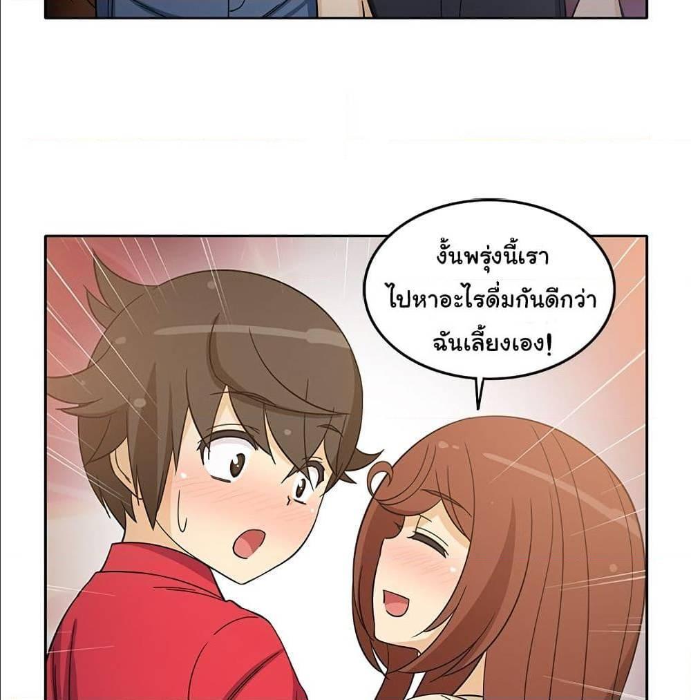 Doujin-Lc- อ่าน โดจิน มังฮวา เกาหลี ญี่ปุ่น จีน แปลไทย สาวข้างห้องประตูถัดไป ตอนที่ 1 2 3 4 5 6 7 8 9 10 11 12 13 14 ฟรี ไม่มีโฆษณา อ่าน โดจิน Manhwa เกาหลี ญี่ปุ่น จีน เรามีครบ คัดมาให้เน้นๆ โดจิน 18+ รับประกันความฟินโดย  Doujin Lc