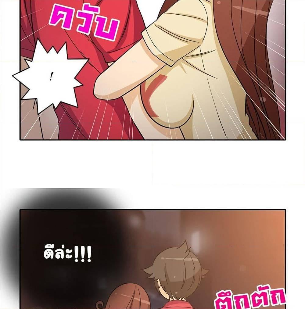 Doujin-Lc- อ่าน โดจิน มังฮวา เกาหลี ญี่ปุ่น จีน แปลไทย สาวข้างห้องประตูถัดไป ตอนที่ 1 2 3 4 5 6 7 8 9 10 11 12 13 14 ฟรี ไม่มีโฆษณา อ่าน โดจิน Manhwa เกาหลี ญี่ปุ่น จีน เรามีครบ คัดมาให้เน้นๆ โดจิน 18+ รับประกันความฟินโดย  Doujin Lc