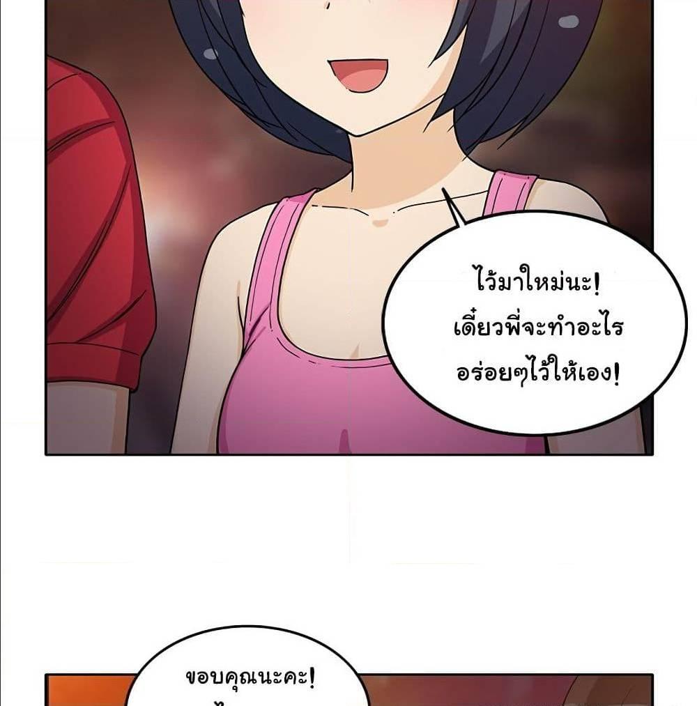 Doujin-Lc- อ่าน โดจิน มังฮวา เกาหลี ญี่ปุ่น จีน แปลไทย สาวข้างห้องประตูถัดไป ตอนที่ 1 2 3 4 5 6 7 8 9 10 11 12 13 14 ฟรี ไม่มีโฆษณา อ่าน โดจิน Manhwa เกาหลี ญี่ปุ่น จีน เรามีครบ คัดมาให้เน้นๆ โดจิน 18+ รับประกันความฟินโดย  Doujin Lc