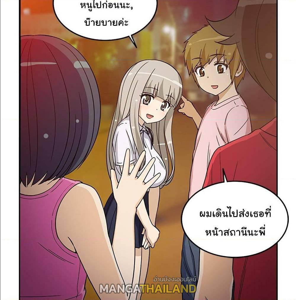 Doujin-Lc- อ่าน โดจิน มังฮวา เกาหลี ญี่ปุ่น จีน แปลไทย สาวข้างห้องประตูถัดไป ตอนที่ 1 2 3 4 5 6 7 8 9 10 11 12 13 14 ฟรี ไม่มีโฆษณา อ่าน โดจิน Manhwa เกาหลี ญี่ปุ่น จีน เรามีครบ คัดมาให้เน้นๆ โดจิน 18+ รับประกันความฟินโดย  Doujin Lc