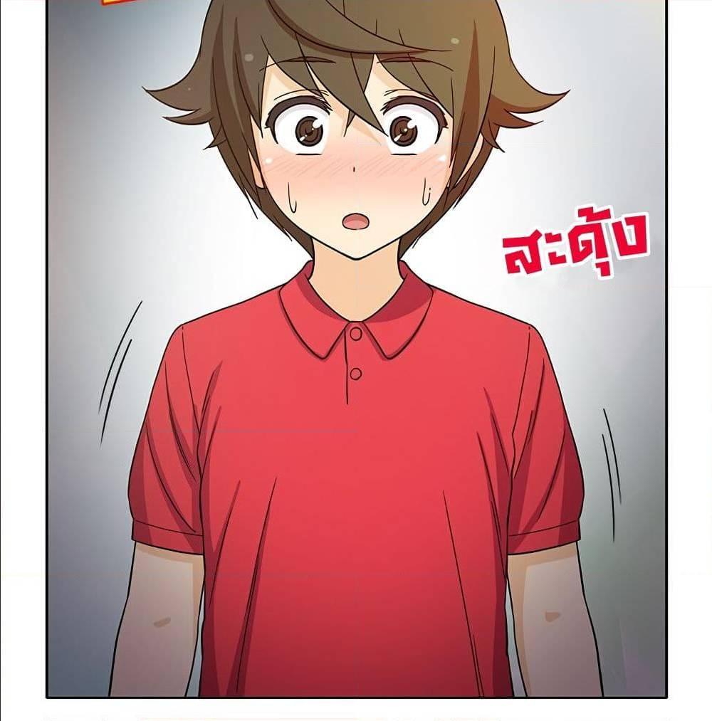 Doujin-Lc- อ่าน โดจิน มังฮวา เกาหลี ญี่ปุ่น จีน แปลไทย สาวข้างห้องประตูถัดไป ตอนที่ 1 2 3 4 5 6 7 8 9 10 11 12 13 14 ฟรี ไม่มีโฆษณา อ่าน โดจิน Manhwa เกาหลี ญี่ปุ่น จีน เรามีครบ คัดมาให้เน้นๆ โดจิน 18+ รับประกันความฟินโดย  Doujin Lc