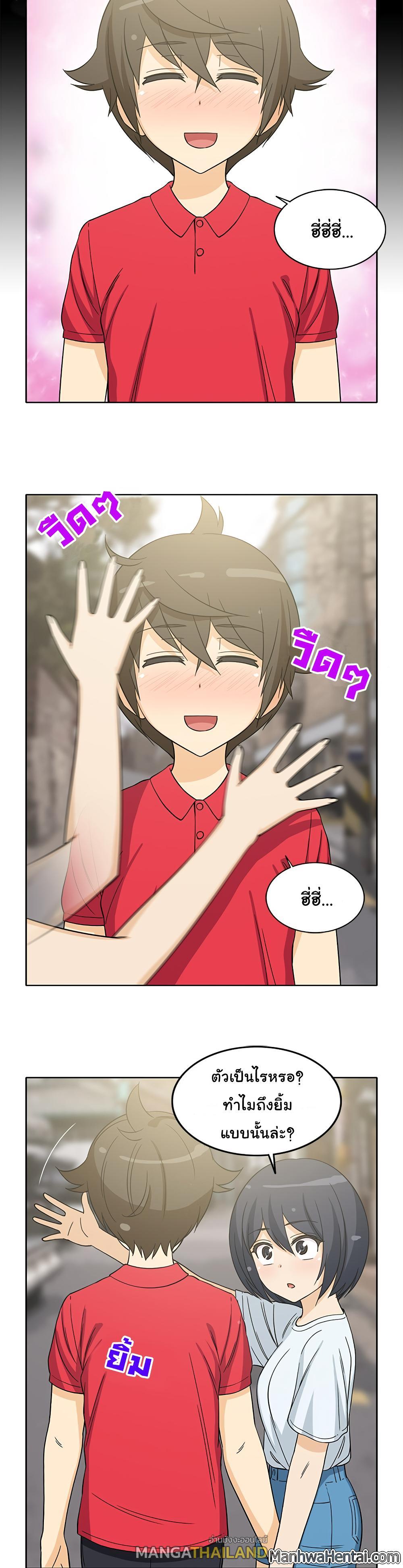 Doujin-Lc- อ่าน โดจิน มังฮวา เกาหลี ญี่ปุ่น จีน แปลไทย สาวข้างห้องประตูถัดไป ตอนที่ 1 2 3 4 5 6 7 8 9 10 11 12 13 14 ฟรี ไม่มีโฆษณา อ่าน โดจิน Manhwa เกาหลี ญี่ปุ่น จีน เรามีครบ คัดมาให้เน้นๆ โดจิน 18+ รับประกันความฟินโดย  Doujin Lc