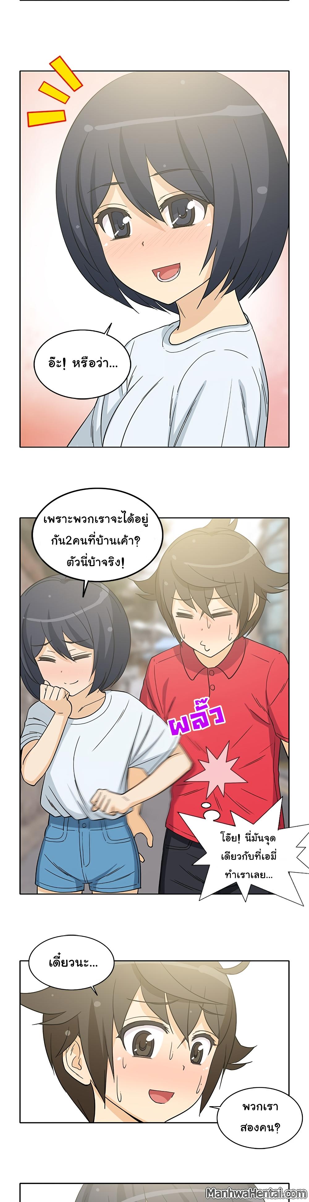 Doujin-Lc- อ่าน โดจิน มังฮวา เกาหลี ญี่ปุ่น จีน แปลไทย สาวข้างห้องประตูถัดไป ตอนที่ 1 2 3 4 5 6 7 8 9 10 11 12 13 14 ฟรี ไม่มีโฆษณา อ่าน โดจิน Manhwa เกาหลี ญี่ปุ่น จีน เรามีครบ คัดมาให้เน้นๆ โดจิน 18+ รับประกันความฟินโดย  Doujin Lc