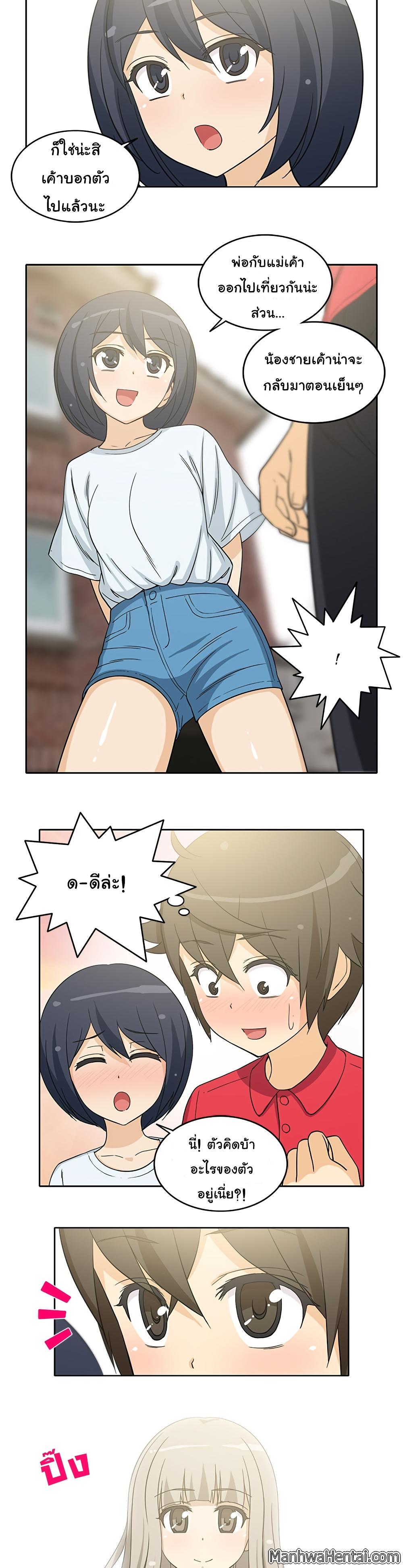 Doujin-Lc- อ่าน โดจิน มังฮวา เกาหลี ญี่ปุ่น จีน แปลไทย สาวข้างห้องประตูถัดไป ตอนที่ 1 2 3 4 5 6 7 8 9 10 11 12 13 14 ฟรี ไม่มีโฆษณา อ่าน โดจิน Manhwa เกาหลี ญี่ปุ่น จีน เรามีครบ คัดมาให้เน้นๆ โดจิน 18+ รับประกันความฟินโดย  Doujin Lc