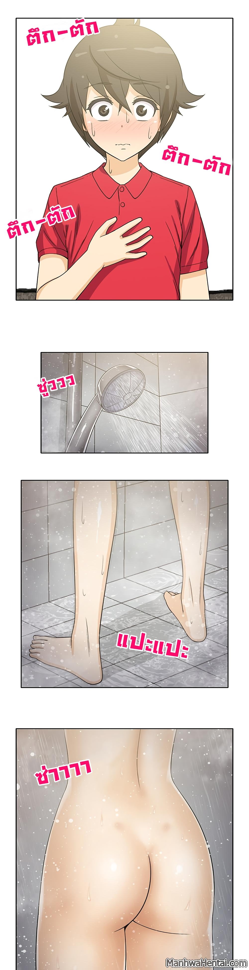 Doujin-Lc- อ่าน โดจิน มังฮวา เกาหลี ญี่ปุ่น จีน แปลไทย สาวข้างห้องประตูถัดไป ตอนที่ 1 2 3 4 5 6 7 8 9 10 11 12 13 14 ฟรี ไม่มีโฆษณา อ่าน โดจิน Manhwa เกาหลี ญี่ปุ่น จีน เรามีครบ คัดมาให้เน้นๆ โดจิน 18+ รับประกันความฟินโดย  Doujin Lc