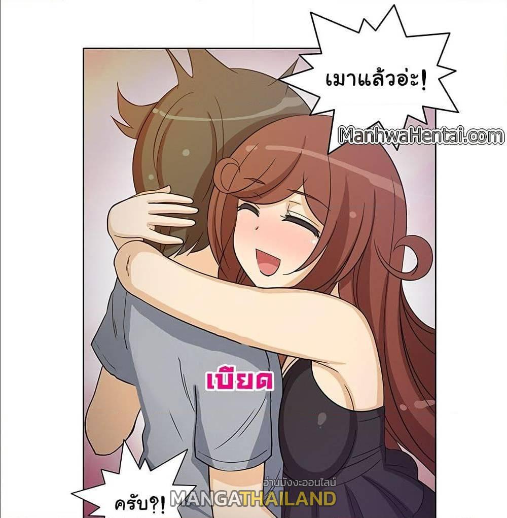 Doujin-Lc- อ่าน โดจิน มังฮวา เกาหลี ญี่ปุ่น จีน แปลไทย สาวข้างห้องประตูถัดไป ตอนที่ 1 2 3 4 5 6 7 8 9 10 11 12 13 14 ฟรี ไม่มีโฆษณา อ่าน โดจิน Manhwa เกาหลี ญี่ปุ่น จีน เรามีครบ คัดมาให้เน้นๆ โดจิน 18+ รับประกันความฟินโดย  Doujin Lc