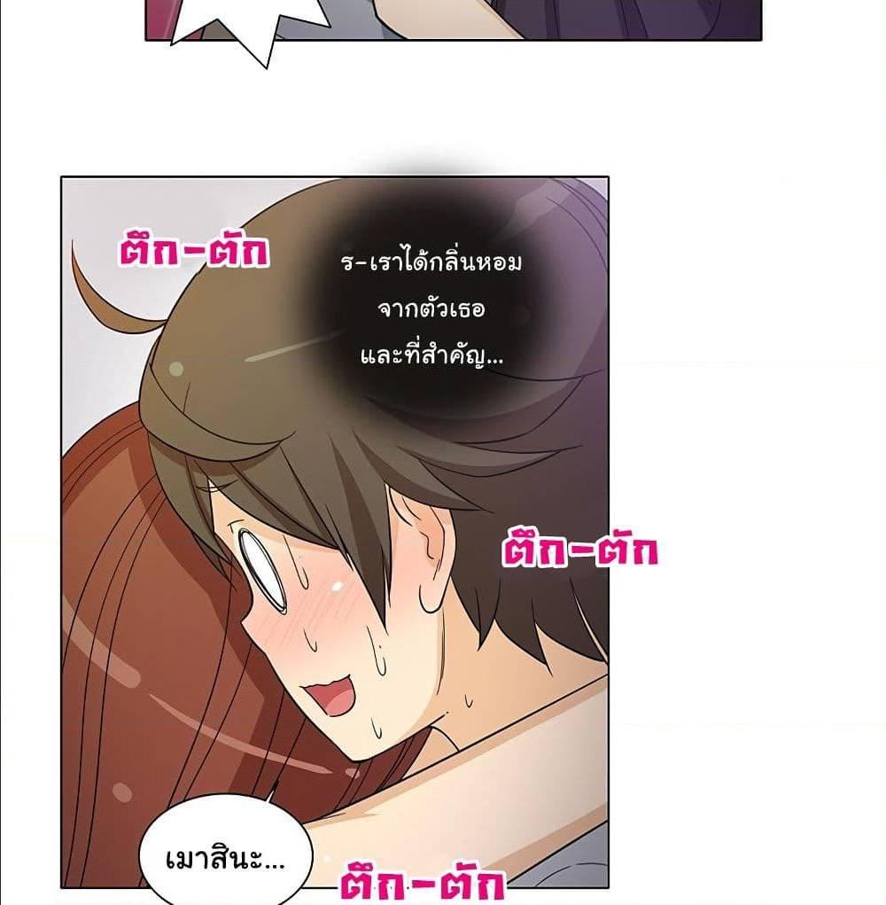 Doujin-Lc- อ่าน โดจิน มังฮวา เกาหลี ญี่ปุ่น จีน แปลไทย สาวข้างห้องประตูถัดไป ตอนที่ 1 2 3 4 5 6 7 8 9 10 11 12 13 14 ฟรี ไม่มีโฆษณา อ่าน โดจิน Manhwa เกาหลี ญี่ปุ่น จีน เรามีครบ คัดมาให้เน้นๆ โดจิน 18+ รับประกันความฟินโดย  Doujin Lc