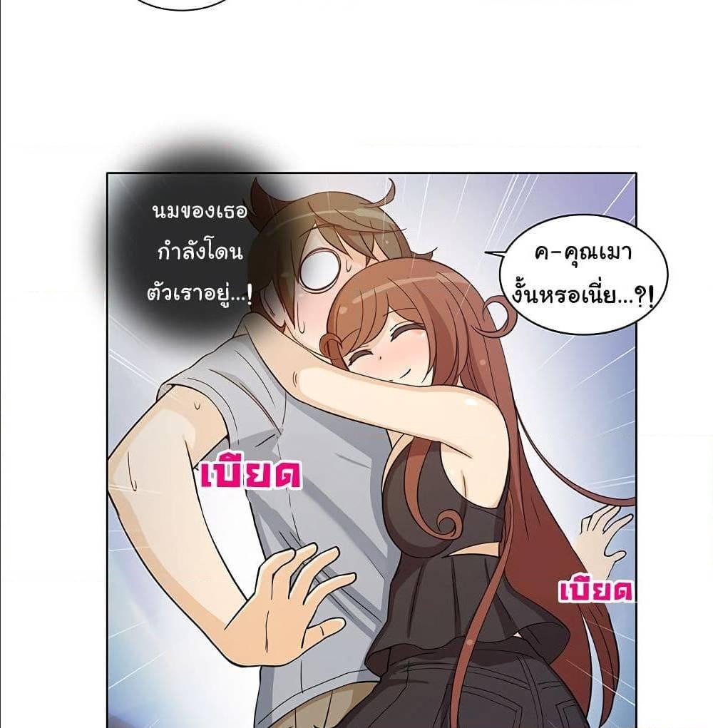 Doujin-Lc- อ่าน โดจิน มังฮวา เกาหลี ญี่ปุ่น จีน แปลไทย สาวข้างห้องประตูถัดไป ตอนที่ 1 2 3 4 5 6 7 8 9 10 11 12 13 14 ฟรี ไม่มีโฆษณา อ่าน โดจิน Manhwa เกาหลี ญี่ปุ่น จีน เรามีครบ คัดมาให้เน้นๆ โดจิน 18+ รับประกันความฟินโดย  Doujin Lc