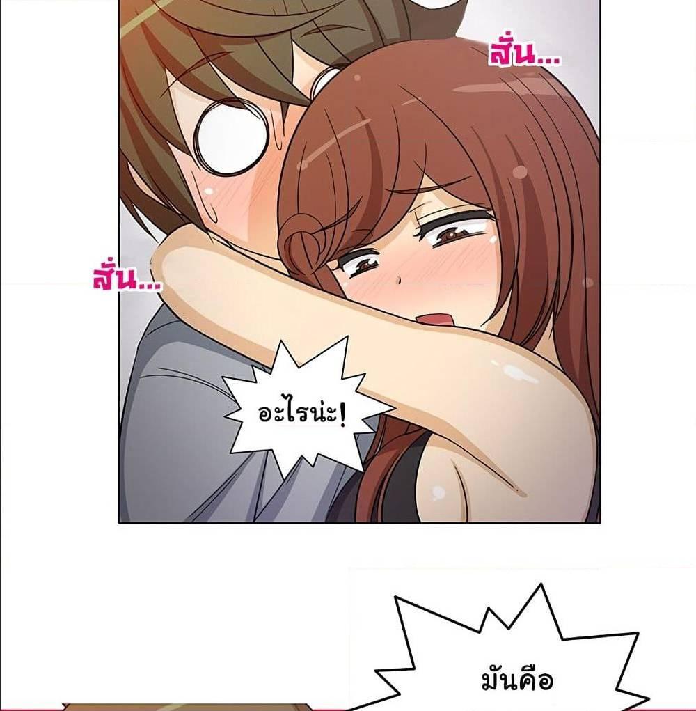 Doujin-Lc- อ่าน โดจิน มังฮวา เกาหลี ญี่ปุ่น จีน แปลไทย สาวข้างห้องประตูถัดไป ตอนที่ 1 2 3 4 5 6 7 8 9 10 11 12 13 14 ฟรี ไม่มีโฆษณา อ่าน โดจิน Manhwa เกาหลี ญี่ปุ่น จีน เรามีครบ คัดมาให้เน้นๆ โดจิน 18+ รับประกันความฟินโดย  Doujin Lc
