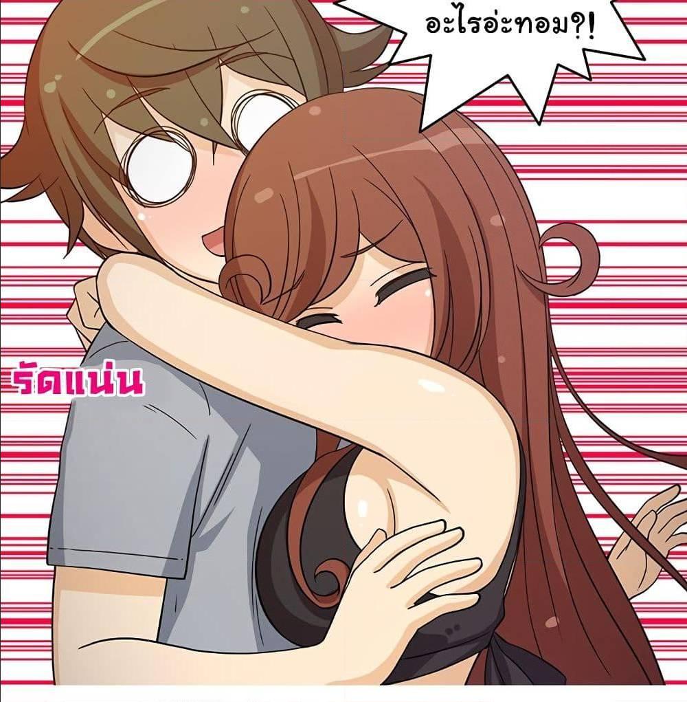 Doujin-Lc- อ่าน โดจิน มังฮวา เกาหลี ญี่ปุ่น จีน แปลไทย สาวข้างห้องประตูถัดไป ตอนที่ 1 2 3 4 5 6 7 8 9 10 11 12 13 14 ฟรี ไม่มีโฆษณา อ่าน โดจิน Manhwa เกาหลี ญี่ปุ่น จีน เรามีครบ คัดมาให้เน้นๆ โดจิน 18+ รับประกันความฟินโดย  Doujin Lc