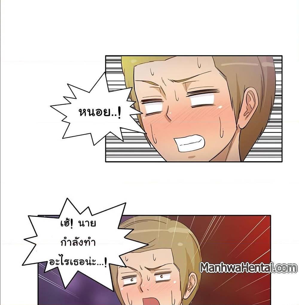 Doujin-Lc- อ่าน โดจิน มังฮวา เกาหลี ญี่ปุ่น จีน แปลไทย สาวข้างห้องประตูถัดไป ตอนที่ 1 2 3 4 5 6 7 8 9 10 11 12 13 14 ฟรี ไม่มีโฆษณา อ่าน โดจิน Manhwa เกาหลี ญี่ปุ่น จีน เรามีครบ คัดมาให้เน้นๆ โดจิน 18+ รับประกันความฟินโดย  Doujin Lc