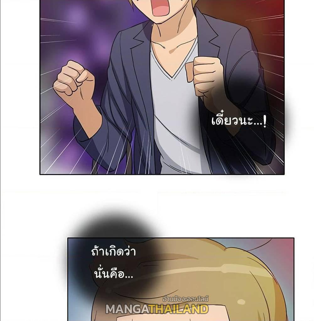 Doujin-Lc- อ่าน โดจิน มังฮวา เกาหลี ญี่ปุ่น จีน แปลไทย สาวข้างห้องประตูถัดไป ตอนที่ 1 2 3 4 5 6 7 8 9 10 11 12 13 14 ฟรี ไม่มีโฆษณา อ่าน โดจิน Manhwa เกาหลี ญี่ปุ่น จีน เรามีครบ คัดมาให้เน้นๆ โดจิน 18+ รับประกันความฟินโดย  Doujin Lc