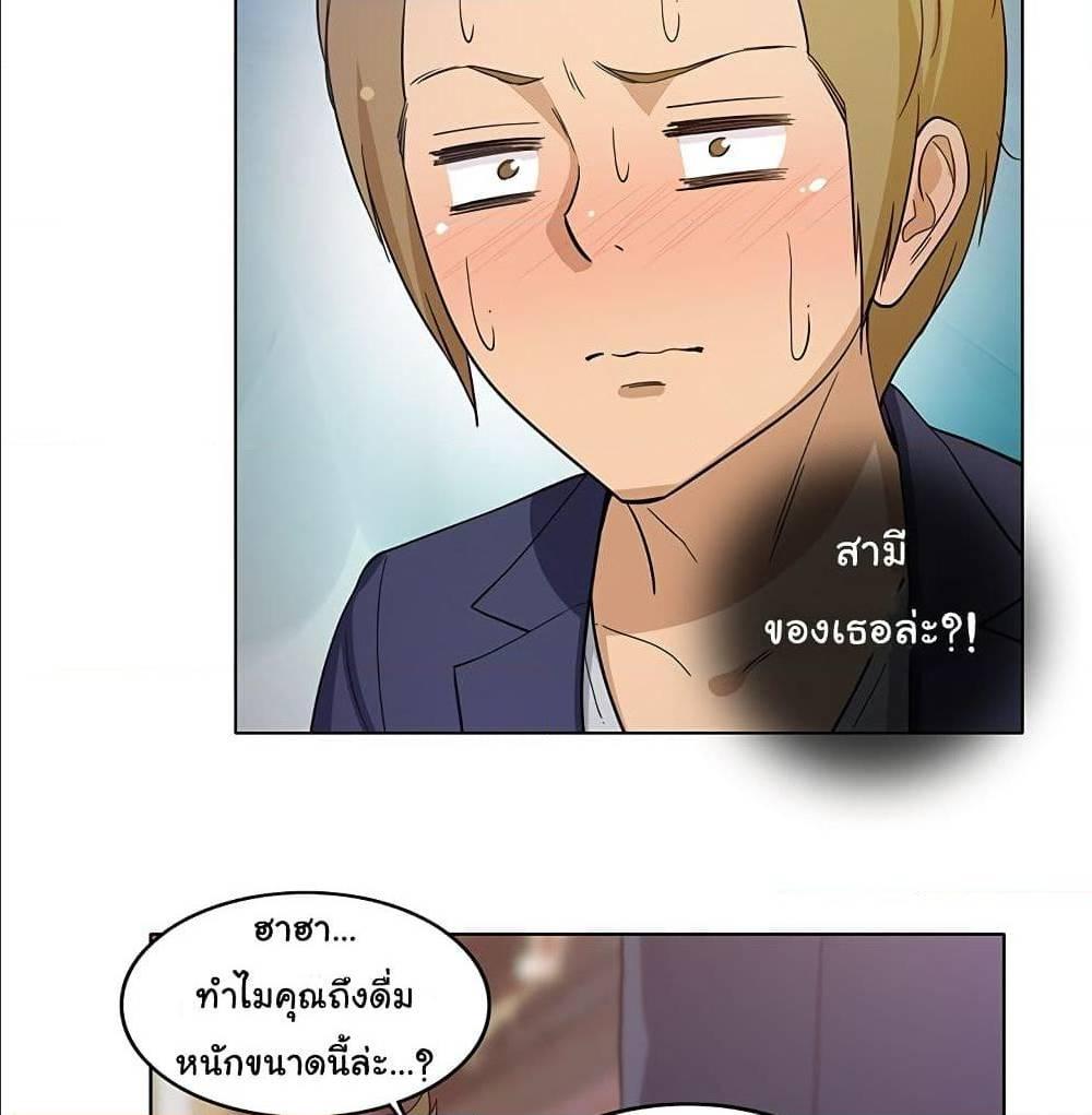Doujin-Lc- อ่าน โดจิน มังฮวา เกาหลี ญี่ปุ่น จีน แปลไทย สาวข้างห้องประตูถัดไป ตอนที่ 1 2 3 4 5 6 7 8 9 10 11 12 13 14 ฟรี ไม่มีโฆษณา อ่าน โดจิน Manhwa เกาหลี ญี่ปุ่น จีน เรามีครบ คัดมาให้เน้นๆ โดจิน 18+ รับประกันความฟินโดย  Doujin Lc