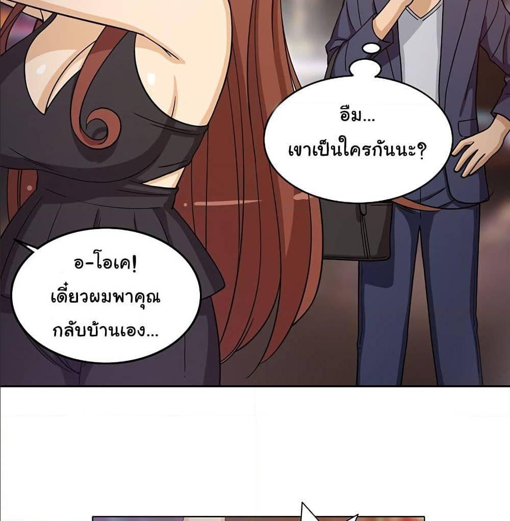 Doujin-Lc- อ่าน โดจิน มังฮวา เกาหลี ญี่ปุ่น จีน แปลไทย สาวข้างห้องประตูถัดไป ตอนที่ 1 2 3 4 5 6 7 8 9 10 11 12 13 14 ฟรี ไม่มีโฆษณา อ่าน โดจิน Manhwa เกาหลี ญี่ปุ่น จีน เรามีครบ คัดมาให้เน้นๆ โดจิน 18+ รับประกันความฟินโดย  Doujin Lc