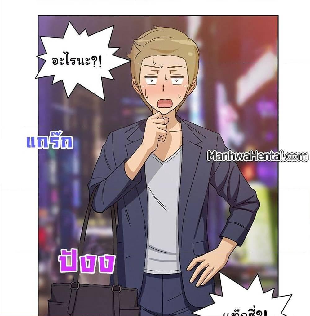 Doujin-Lc- อ่าน โดจิน มังฮวา เกาหลี ญี่ปุ่น จีน แปลไทย สาวข้างห้องประตูถัดไป ตอนที่ 1 2 3 4 5 6 7 8 9 10 11 12 13 14 ฟรี ไม่มีโฆษณา อ่าน โดจิน Manhwa เกาหลี ญี่ปุ่น จีน เรามีครบ คัดมาให้เน้นๆ โดจิน 18+ รับประกันความฟินโดย  Doujin Lc