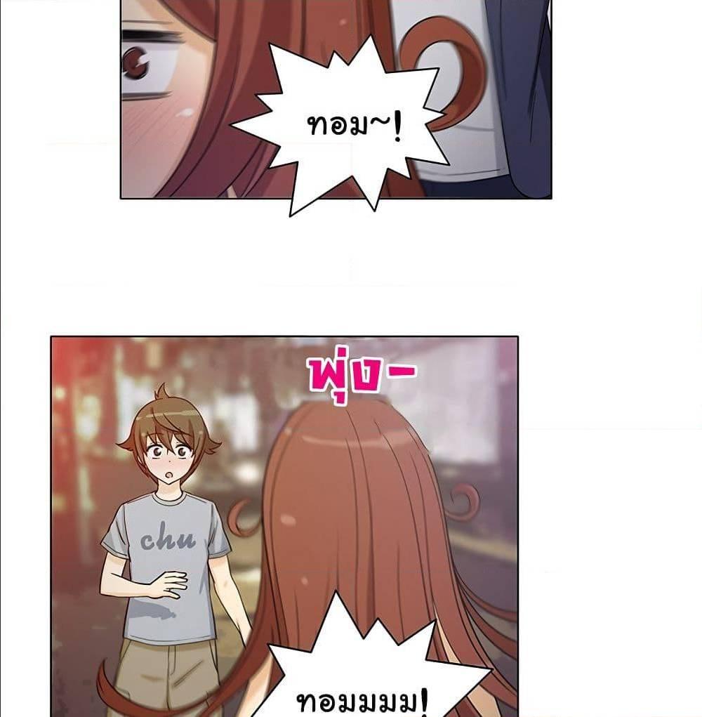 Doujin-Lc- อ่าน โดจิน มังฮวา เกาหลี ญี่ปุ่น จีน แปลไทย สาวข้างห้องประตูถัดไป ตอนที่ 1 2 3 4 5 6 7 8 9 10 11 12 13 14 ฟรี ไม่มีโฆษณา อ่าน โดจิน Manhwa เกาหลี ญี่ปุ่น จีน เรามีครบ คัดมาให้เน้นๆ โดจิน 18+ รับประกันความฟินโดย  Doujin Lc