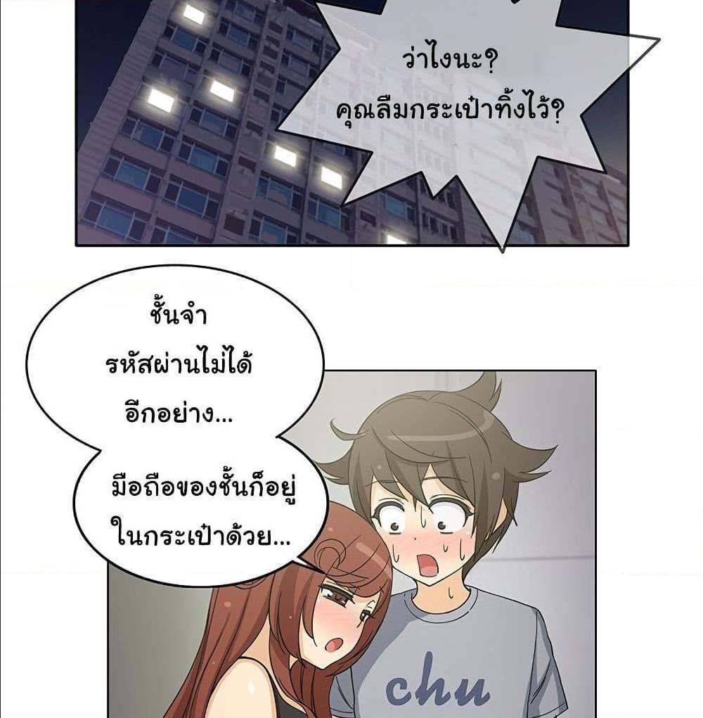 Doujin-Lc- อ่าน โดจิน มังฮวา เกาหลี ญี่ปุ่น จีน แปลไทย สาวข้างห้องประตูถัดไป ตอนที่ 1 2 3 4 5 6 7 8 9 10 11 12 13 14 ฟรี ไม่มีโฆษณา อ่าน โดจิน Manhwa เกาหลี ญี่ปุ่น จีน เรามีครบ คัดมาให้เน้นๆ โดจิน 18+ รับประกันความฟินโดย  Doujin Lc