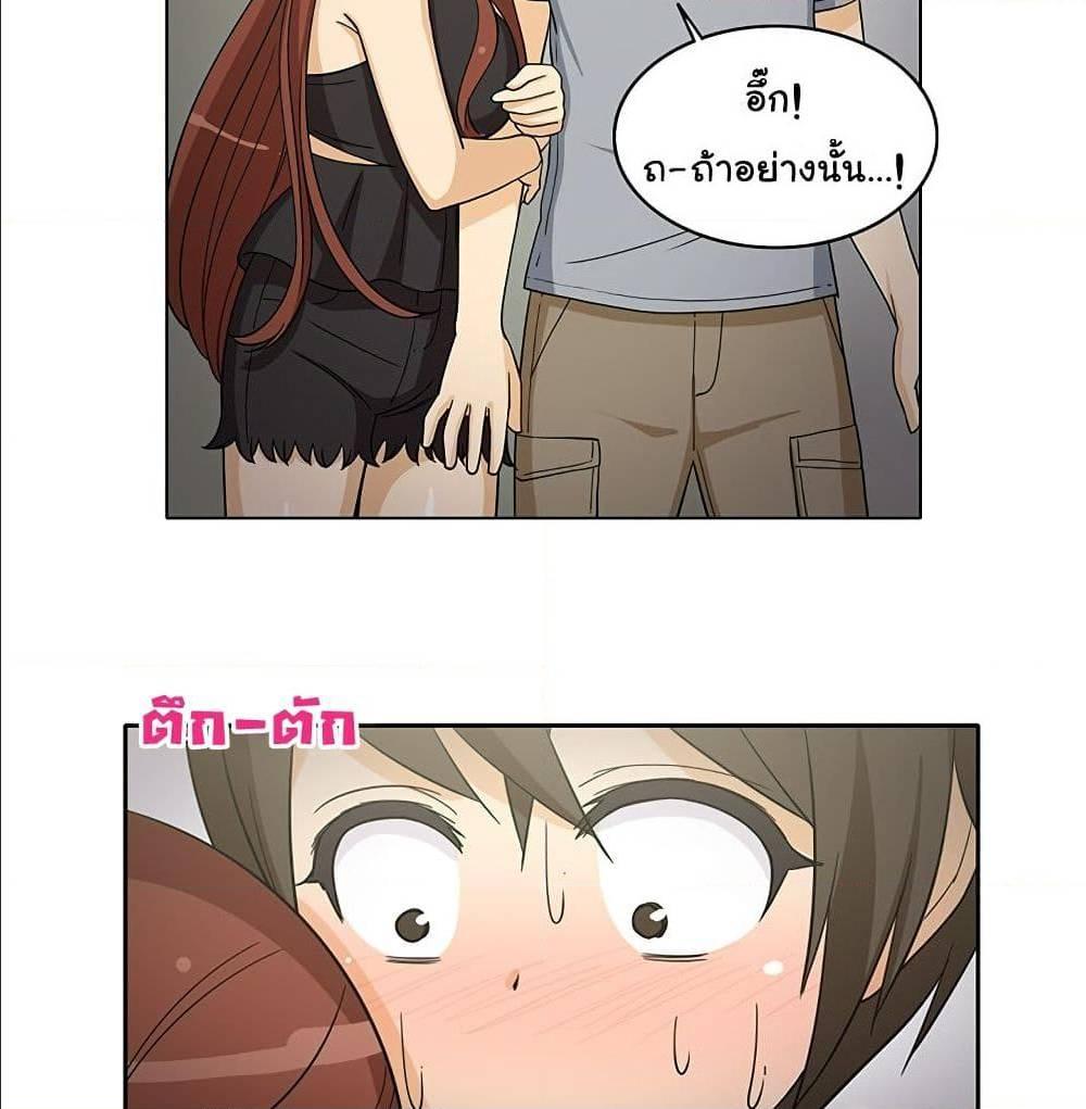 Doujin-Lc- อ่าน โดจิน มังฮวา เกาหลี ญี่ปุ่น จีน แปลไทย สาวข้างห้องประตูถัดไป ตอนที่ 1 2 3 4 5 6 7 8 9 10 11 12 13 14 ฟรี ไม่มีโฆษณา อ่าน โดจิน Manhwa เกาหลี ญี่ปุ่น จีน เรามีครบ คัดมาให้เน้นๆ โดจิน 18+ รับประกันความฟินโดย  Doujin Lc