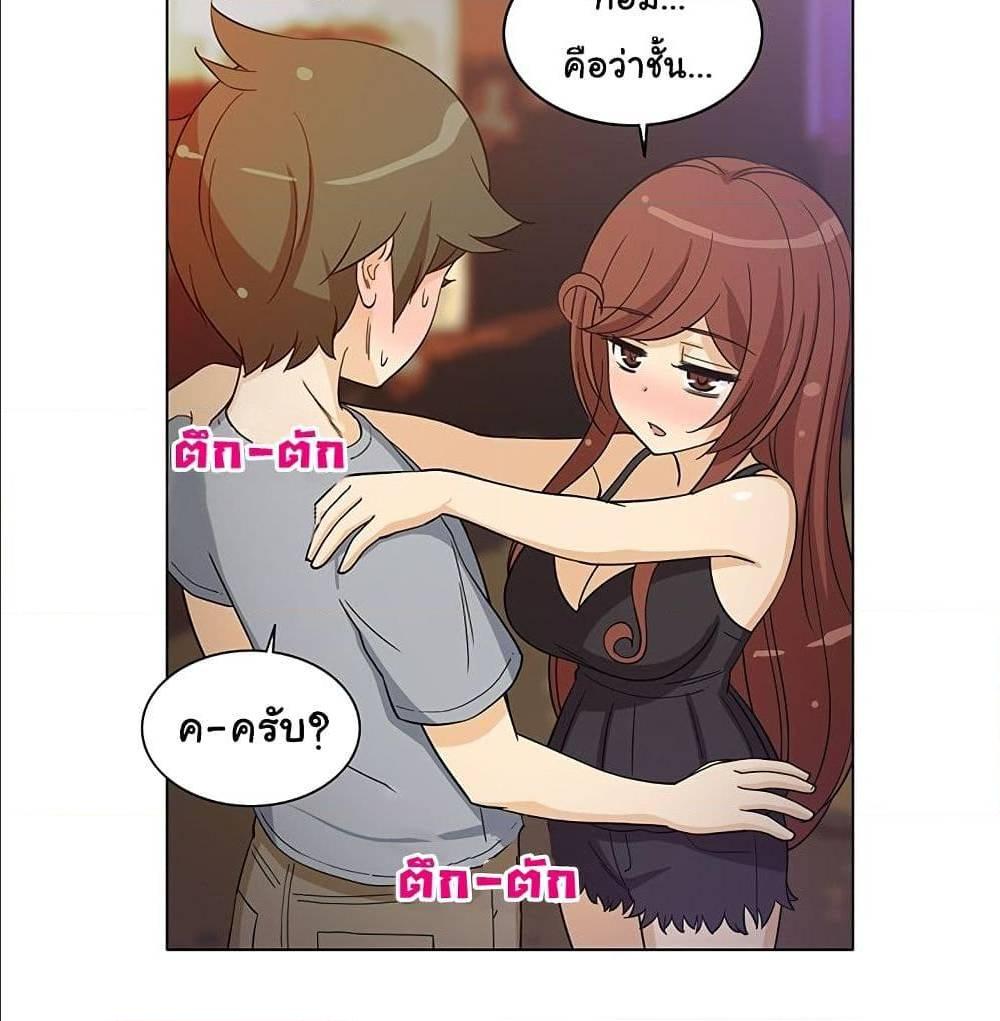 Doujin-Lc- อ่าน โดจิน มังฮวา เกาหลี ญี่ปุ่น จีน แปลไทย สาวข้างห้องประตูถัดไป ตอนที่ 1 2 3 4 5 6 7 8 9 10 11 12 13 14 ฟรี ไม่มีโฆษณา อ่าน โดจิน Manhwa เกาหลี ญี่ปุ่น จีน เรามีครบ คัดมาให้เน้นๆ โดจิน 18+ รับประกันความฟินโดย  Doujin Lc
