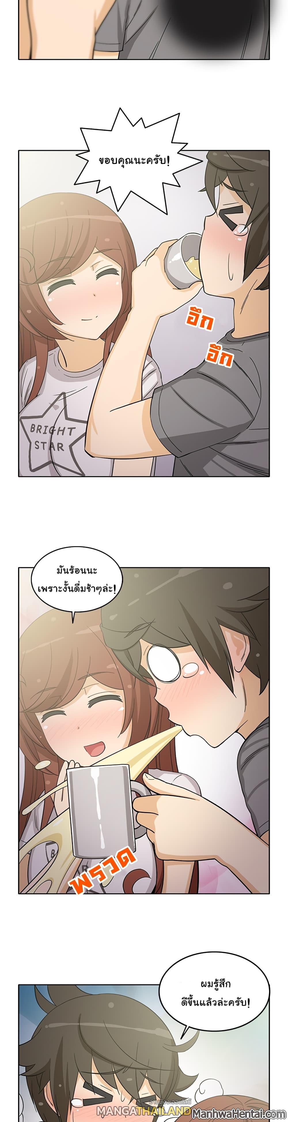 Doujin-Lc- อ่าน โดจิน มังฮวา เกาหลี ญี่ปุ่น จีน แปลไทย สาวข้างห้องประตูถัดไป ตอนที่ 1 2 3 4 5 6 7 8 9 10 11 12 13 14 ฟรี ไม่มีโฆษณา อ่าน โดจิน Manhwa เกาหลี ญี่ปุ่น จีน เรามีครบ คัดมาให้เน้นๆ โดจิน 18+ รับประกันความฟินโดย  Doujin Lc