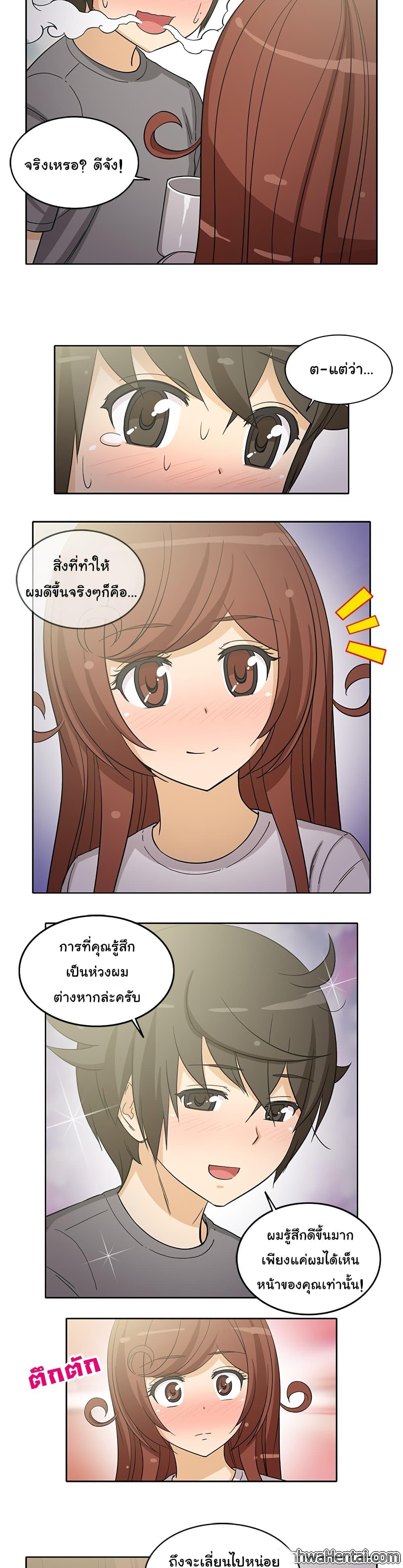 Doujin-Lc- อ่าน โดจิน มังฮวา เกาหลี ญี่ปุ่น จีน แปลไทย สาวข้างห้องประตูถัดไป ตอนที่ 1 2 3 4 5 6 7 8 9 10 11 12 13 14 ฟรี ไม่มีโฆษณา อ่าน โดจิน Manhwa เกาหลี ญี่ปุ่น จีน เรามีครบ คัดมาให้เน้นๆ โดจิน 18+ รับประกันความฟินโดย  Doujin Lc