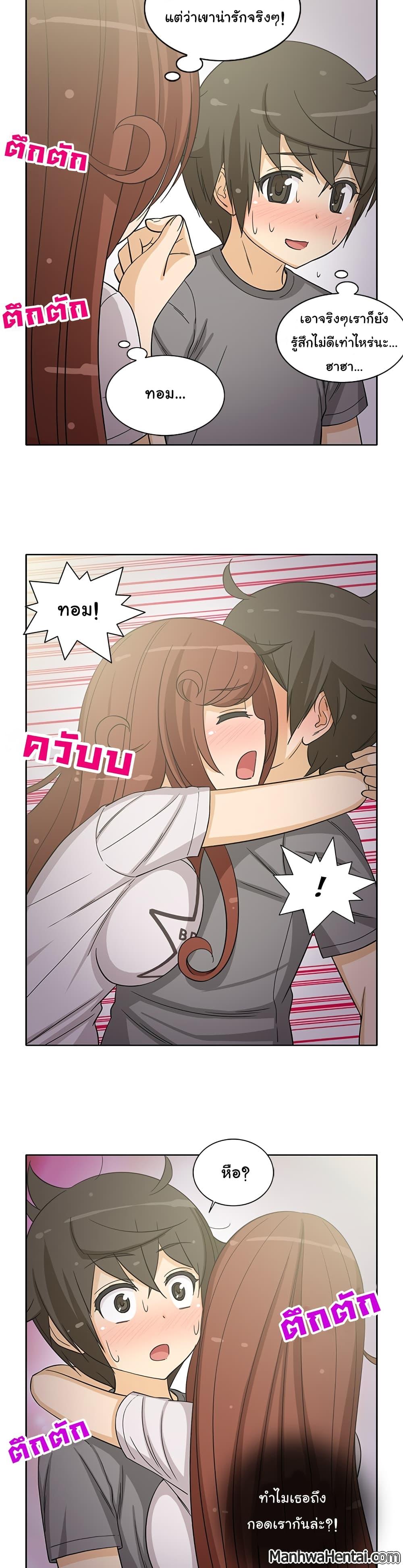 Doujin-Lc- อ่าน โดจิน มังฮวา เกาหลี ญี่ปุ่น จีน แปลไทย สาวข้างห้องประตูถัดไป ตอนที่ 1 2 3 4 5 6 7 8 9 10 11 12 13 14 ฟรี ไม่มีโฆษณา อ่าน โดจิน Manhwa เกาหลี ญี่ปุ่น จีน เรามีครบ คัดมาให้เน้นๆ โดจิน 18+ รับประกันความฟินโดย  Doujin Lc